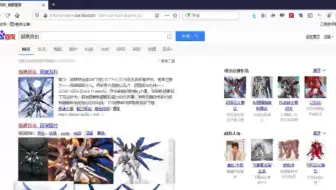 Katalon Recorder使用演示教程 哔哩哔哩 Bilibili