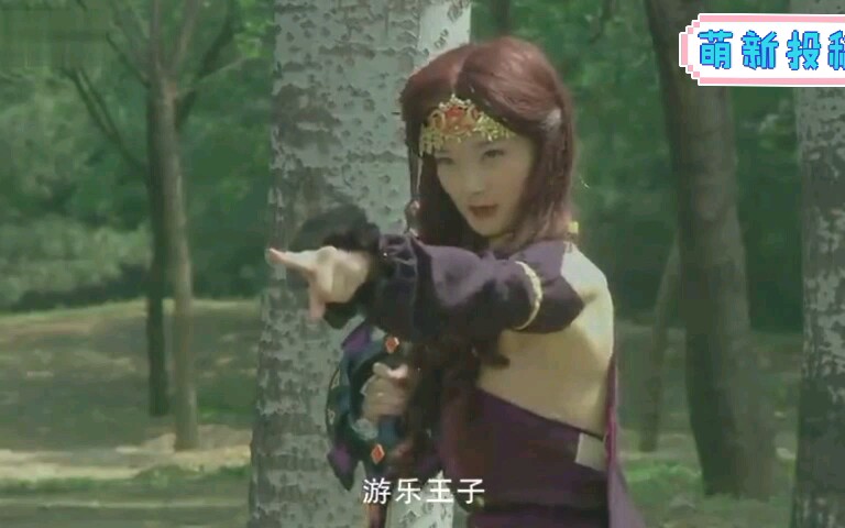 【巴啦啦小魔仙超尴尬对决】第四期(哈莱王后vs小蓝,贝贝,游乐)哔哩哔哩bilibili