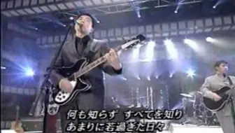 井上昌己 魚座たちの渚夜live 哔哩哔哩 Bilibili 井上昌己 魚座たちの渚夜live 哔哩哔哩 Bilibili