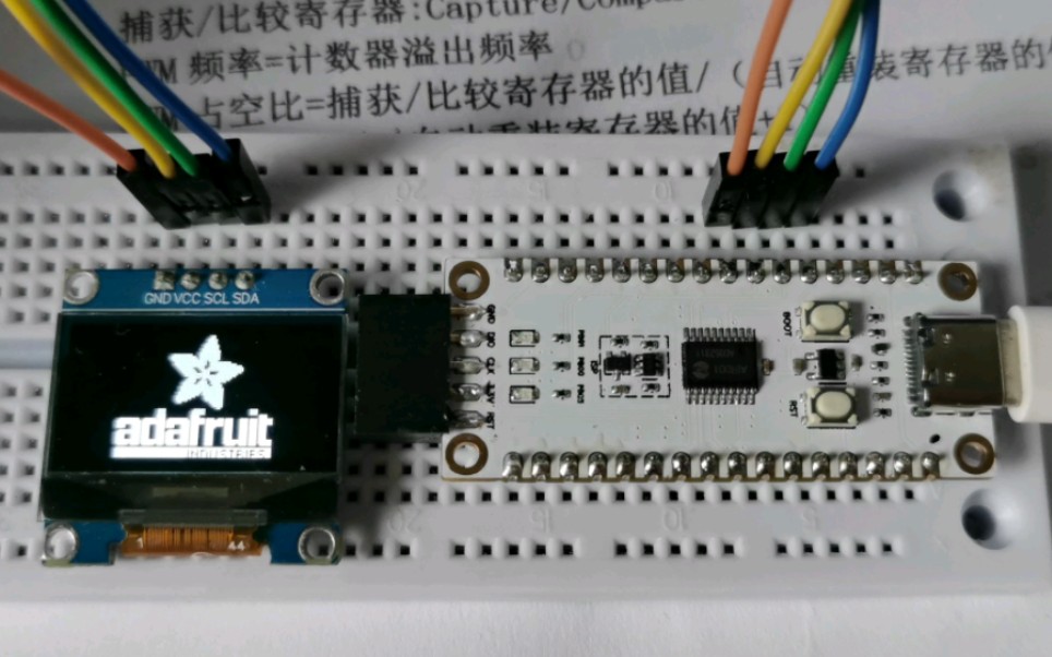 合宙AIR001运行Adafruit SSD1306示例哔哩哔哩bilibili