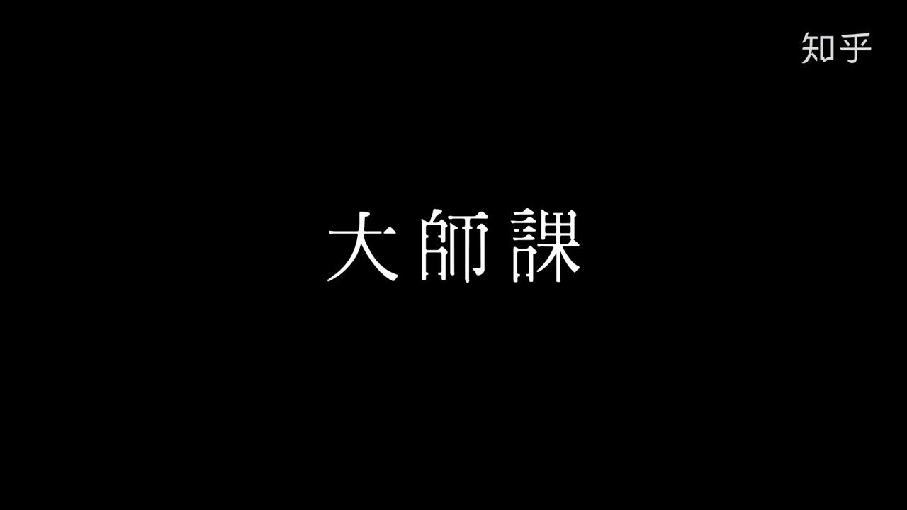 【编剧大师课】06 如何吸引剧本代理人哔哩哔哩bilibili