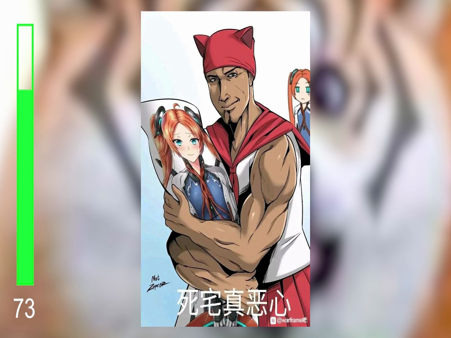 warframe搞笑图集第八期_哔哩哔哩_bilibili