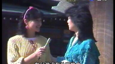 【中古】 華麗に非ず/六法出版社/山本幸子（短歌） 中古】 華麗に非ず/六法出版社/山本幸子（短歌）