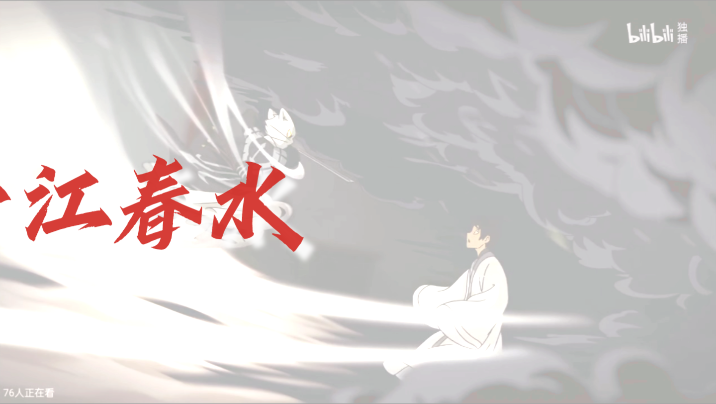 大理寺日志‖崔倍‖天清清