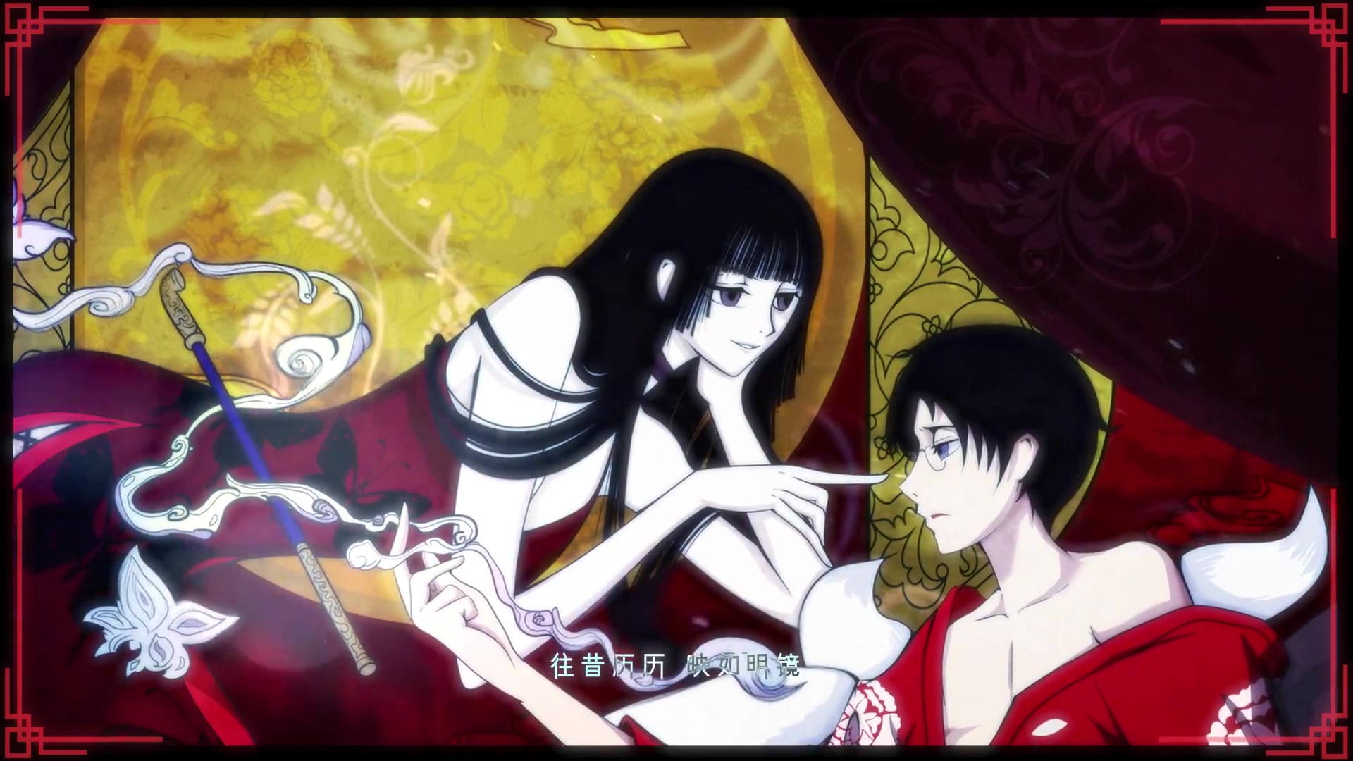 【原创】一梦百年 ——《XXXHolic》侑四同人曲哔哩哔哩bilibili