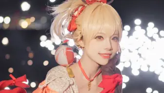 今天是你和宵宫大喜的日子❤️