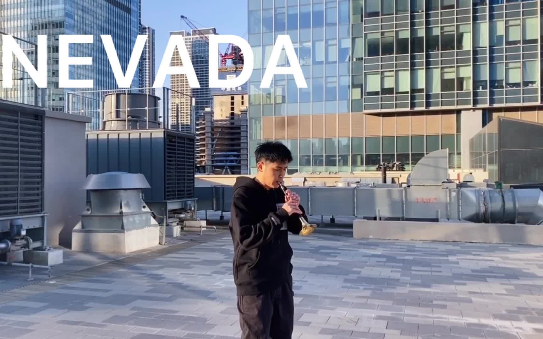 [图]唢呐版电音神曲《navada》，前奏让人沦陷，太好听了！