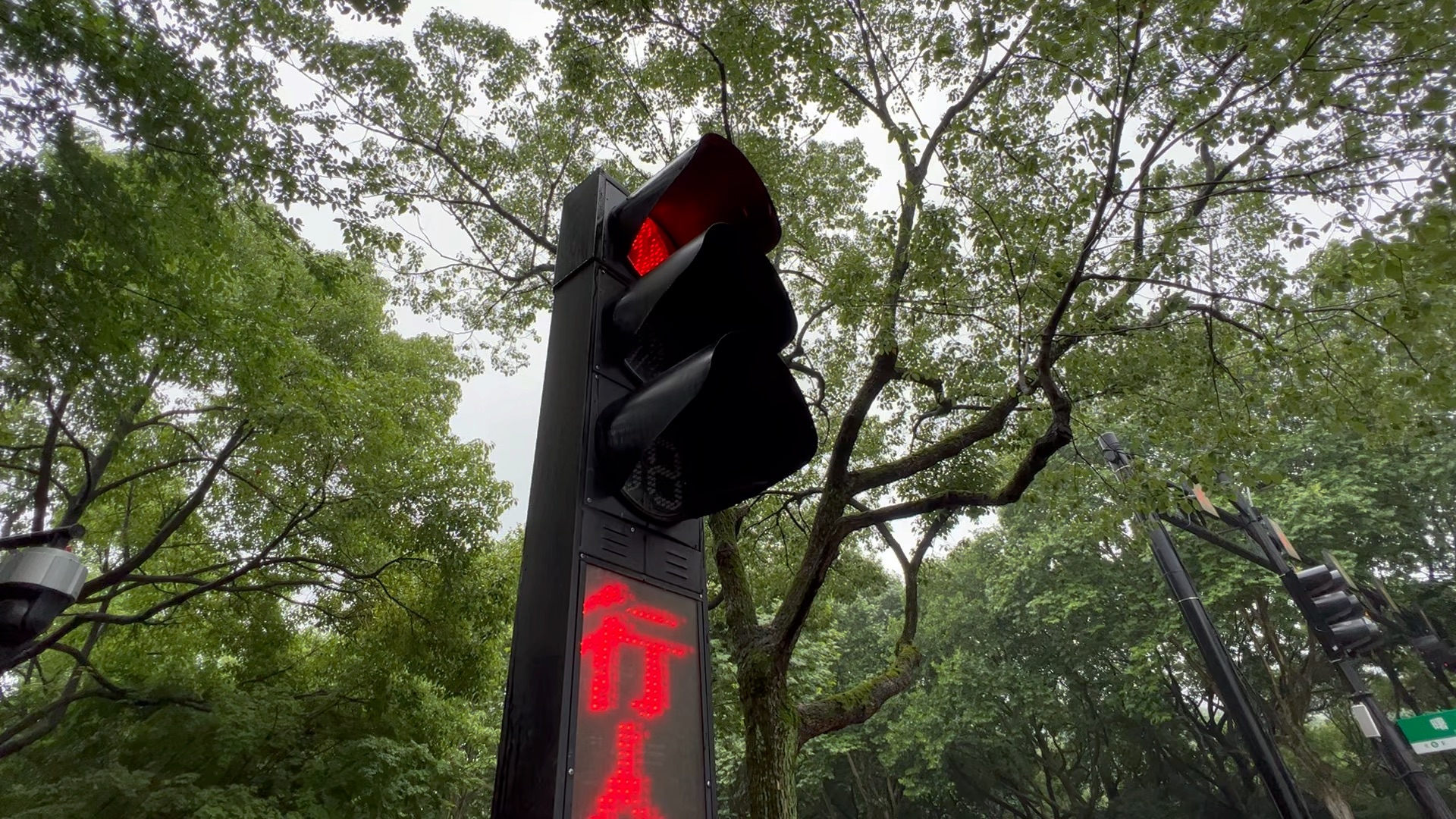 杭州城市声音: 曙光路黄龙路口人行横道红绿灯声音辅助系统