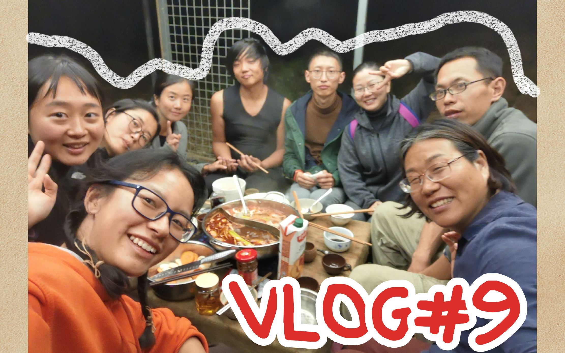 [图]VLOG#9 福州故事:2019最后一秒和一群艺术家在一起乡野生活