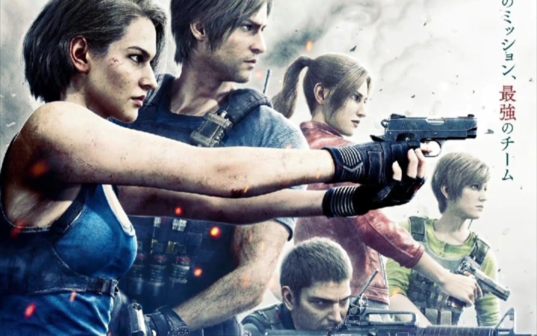 生化危机最新cg电影死亡岛7.