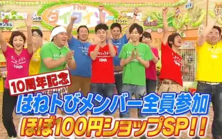 山中章子 搜索结果 哔哩哔哩 Bilibili