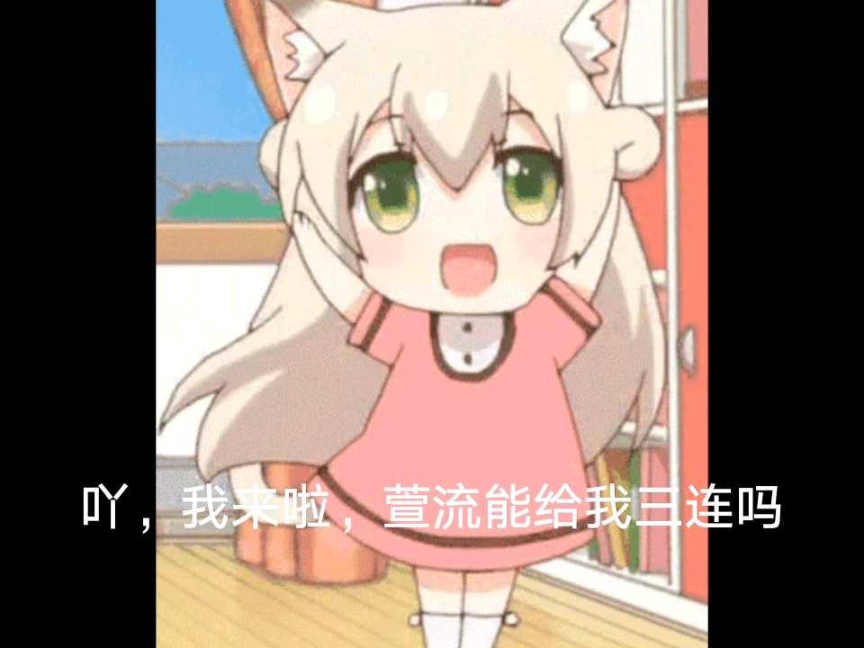 表情包说话(一)哔哩哔哩bilibili