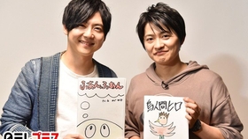 纸箱里的下野紘在唱歌 With杉田智和 哔哩哔哩 つロ干杯 Bilibili