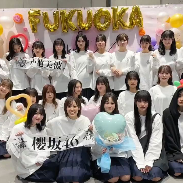 Amazon.co.jp: 櫻坂46 守屋麗奈 サイン入りTシャツ : おもちゃ