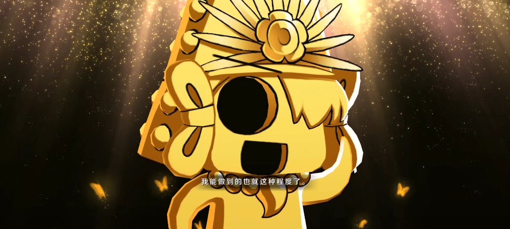 【fgo】nobu这个大脸,我绷不住了