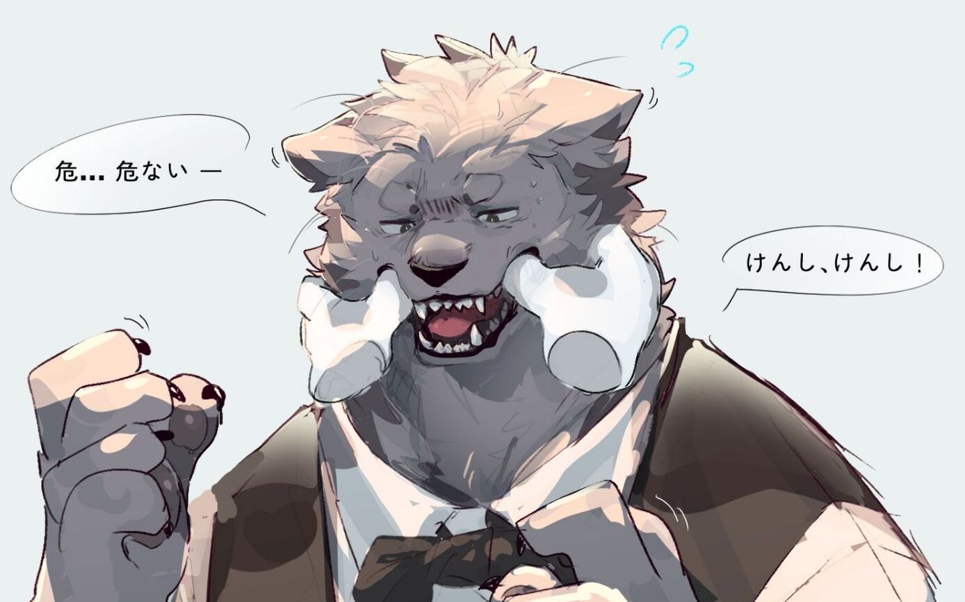 furry游戏厷雏grandnestlingdemo2配音往事唠嗑