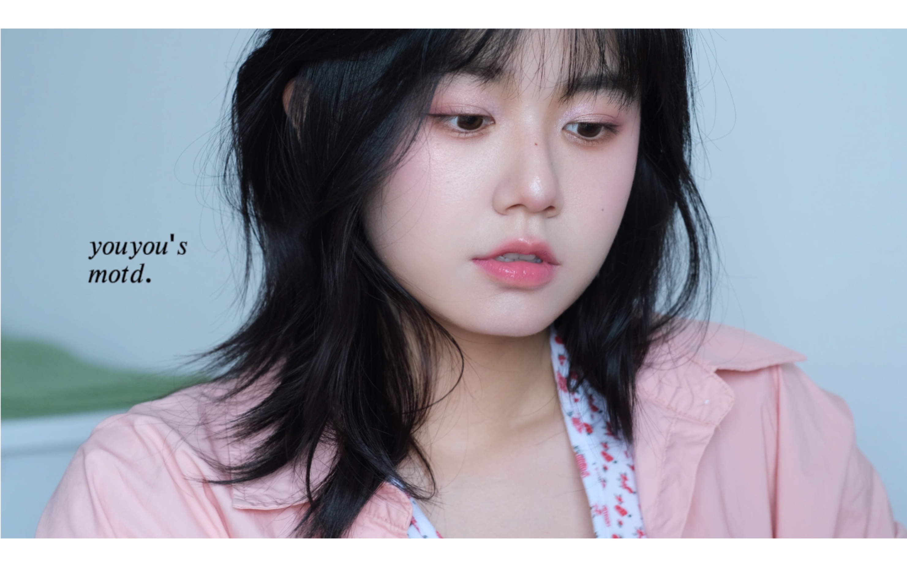 修狗都不用的芭比粉我怎么这么爱春夏水润亮晶晶妆容