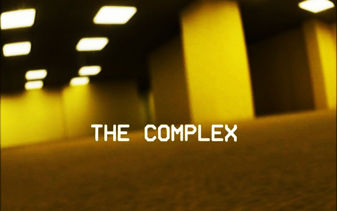 [图]【Markiplier】The Complex: Backrooms Found Footage