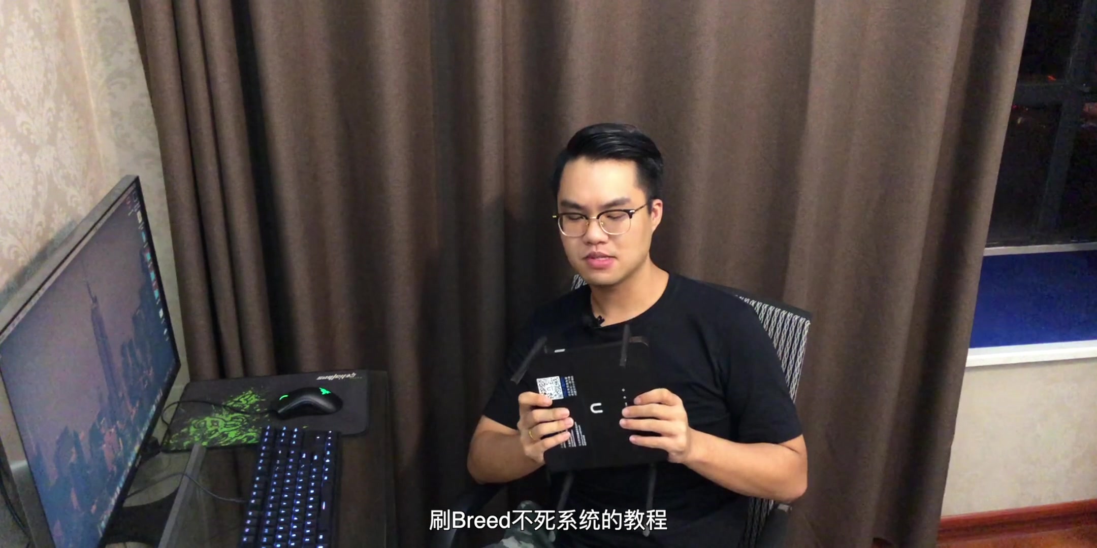 新路由3 D2使用Breed系统刷Padavan老毛子固件哔哩哔哩bilibili