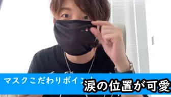 木村良平 Bilibili