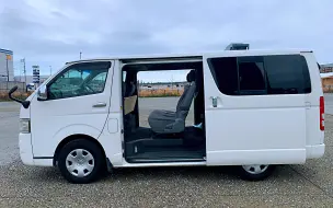 Download Video: 入手日本版「五菱宏光」丰田海狮 TOYOTA HIACE