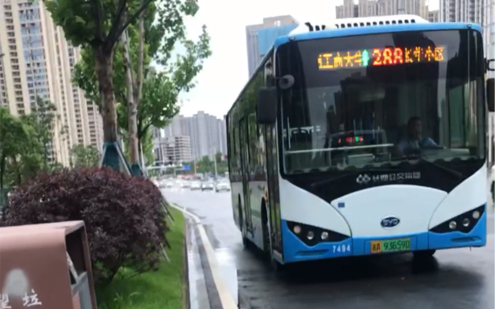 长沙公交288路公交车银山路月亮岛路口至普瑞站pov