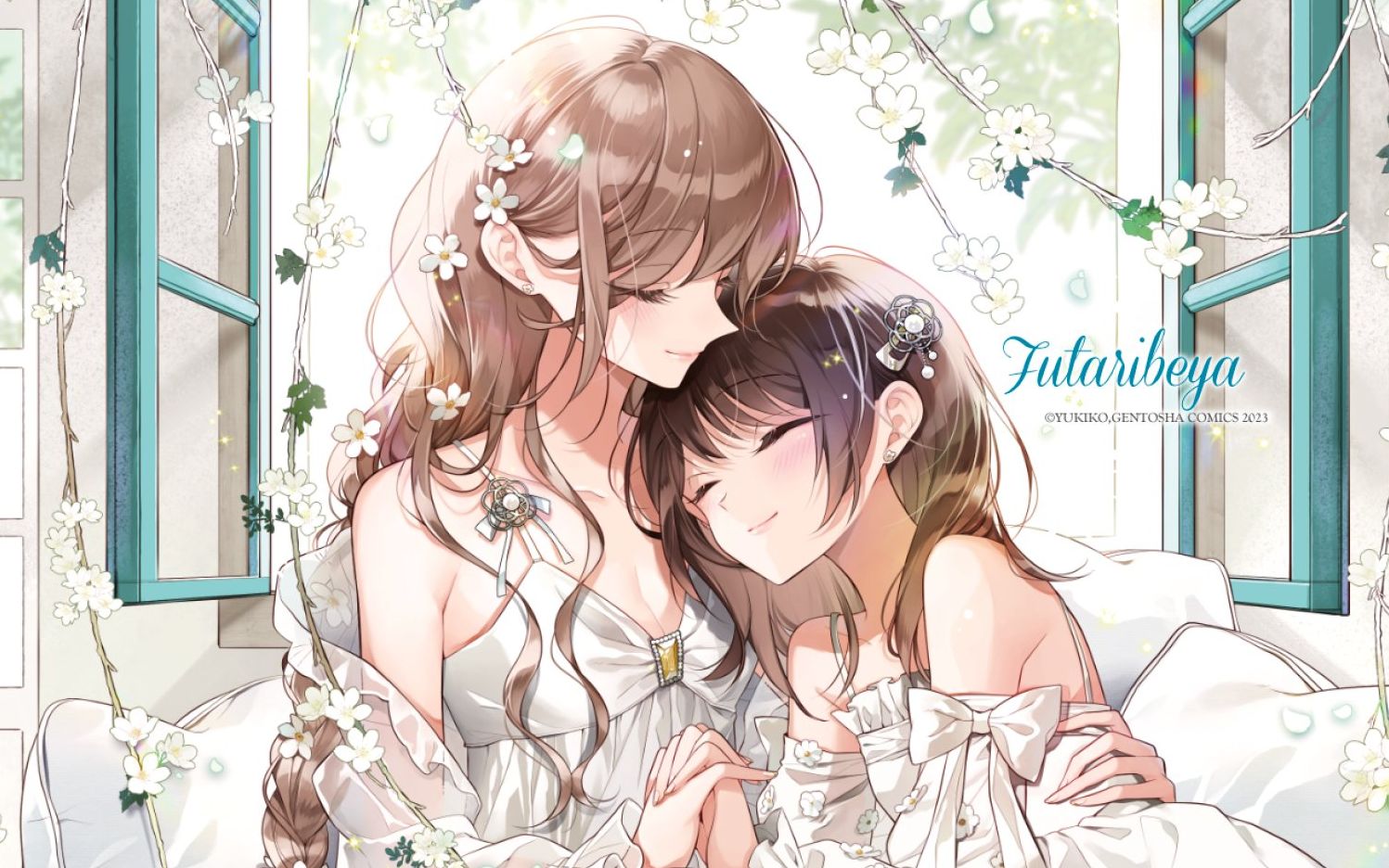 百合周报第53期【6月合集】哔哩哔哩bilibili