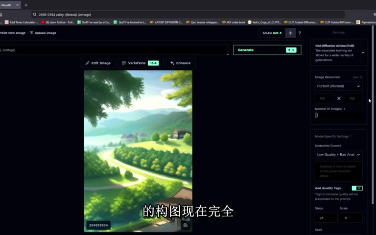 NovelAI教程(naifu版本)哔哩哔哩bilibili