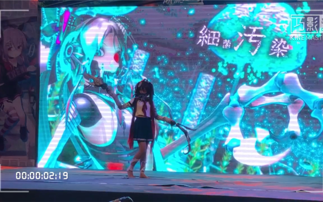 宅舞表演极乐净土病君