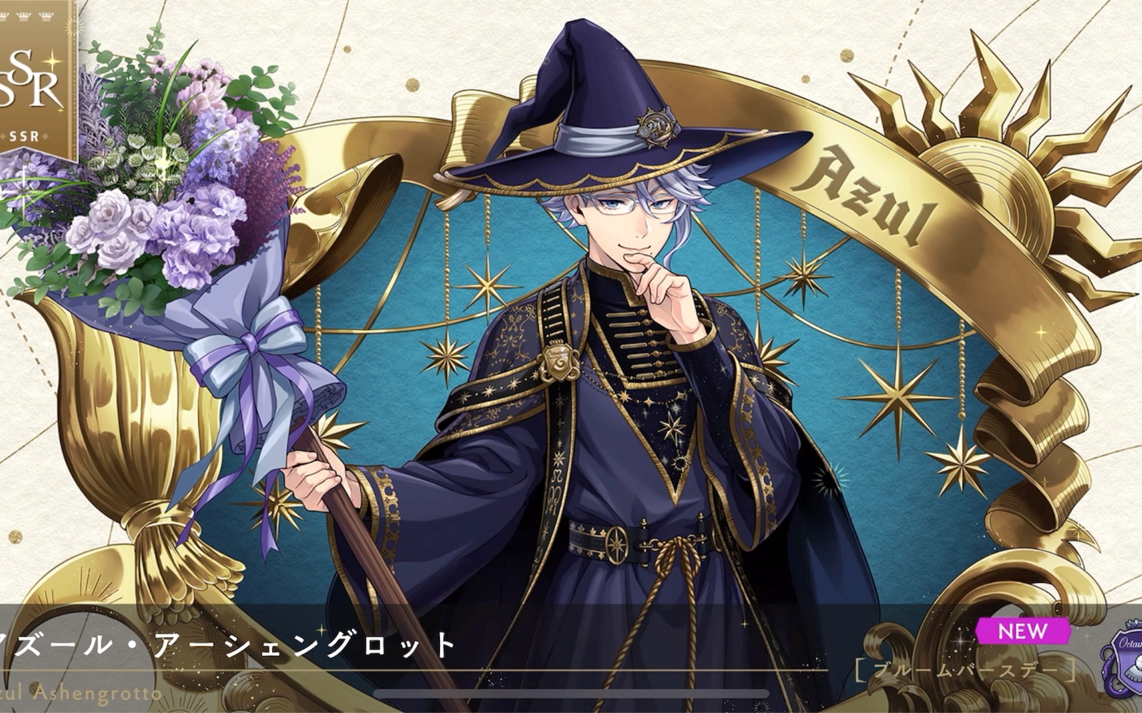 【扭曲仙境】azul生日卡池抽卡