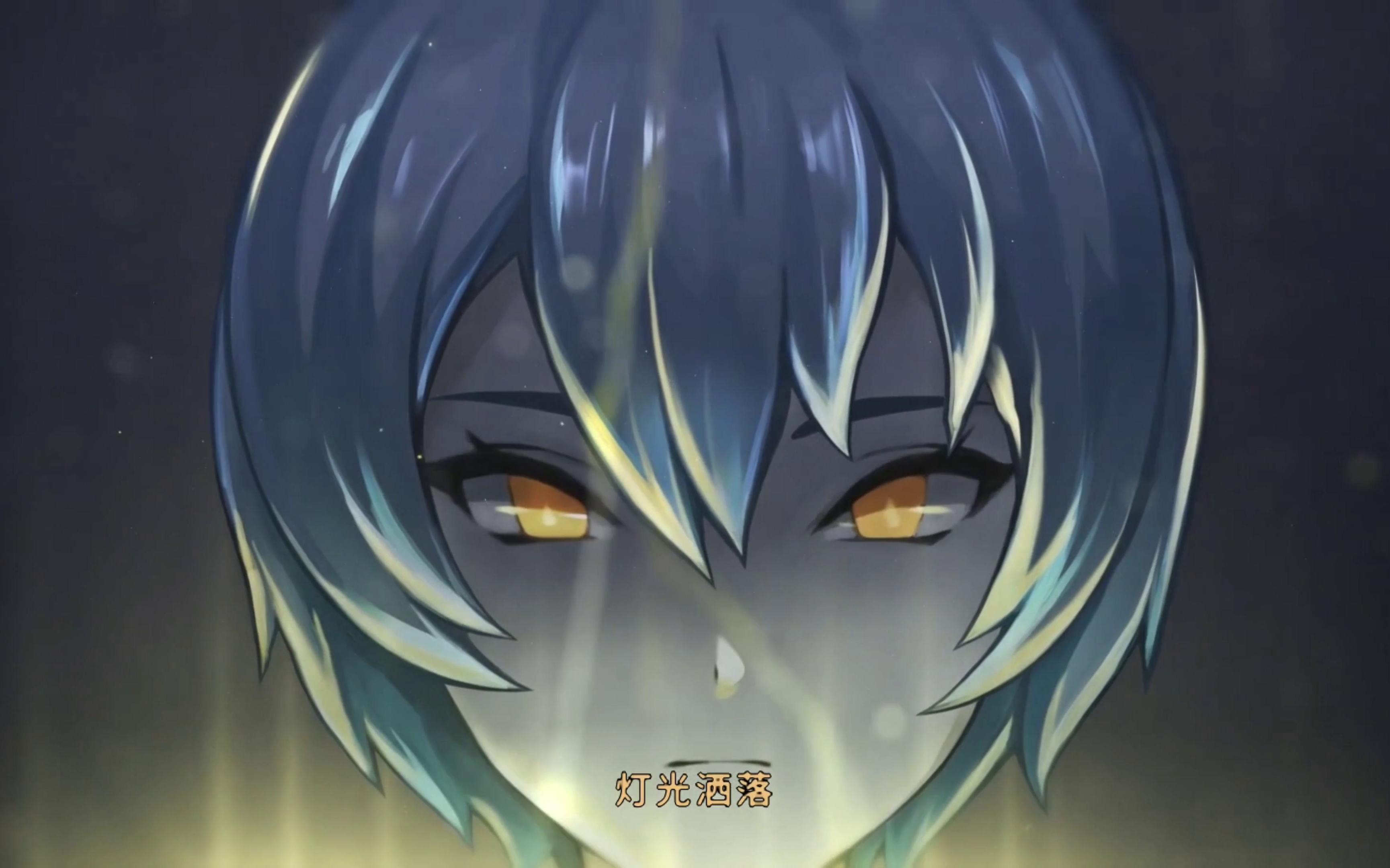 【废墟图书馆】(五)鏖战不来梅乐队 噩梦刚刚开始?