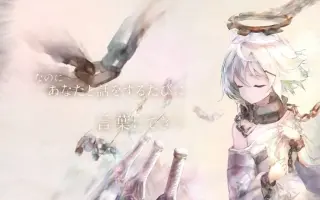 Memento Mori 搜索结果 哔哩哔哩 Bilibili