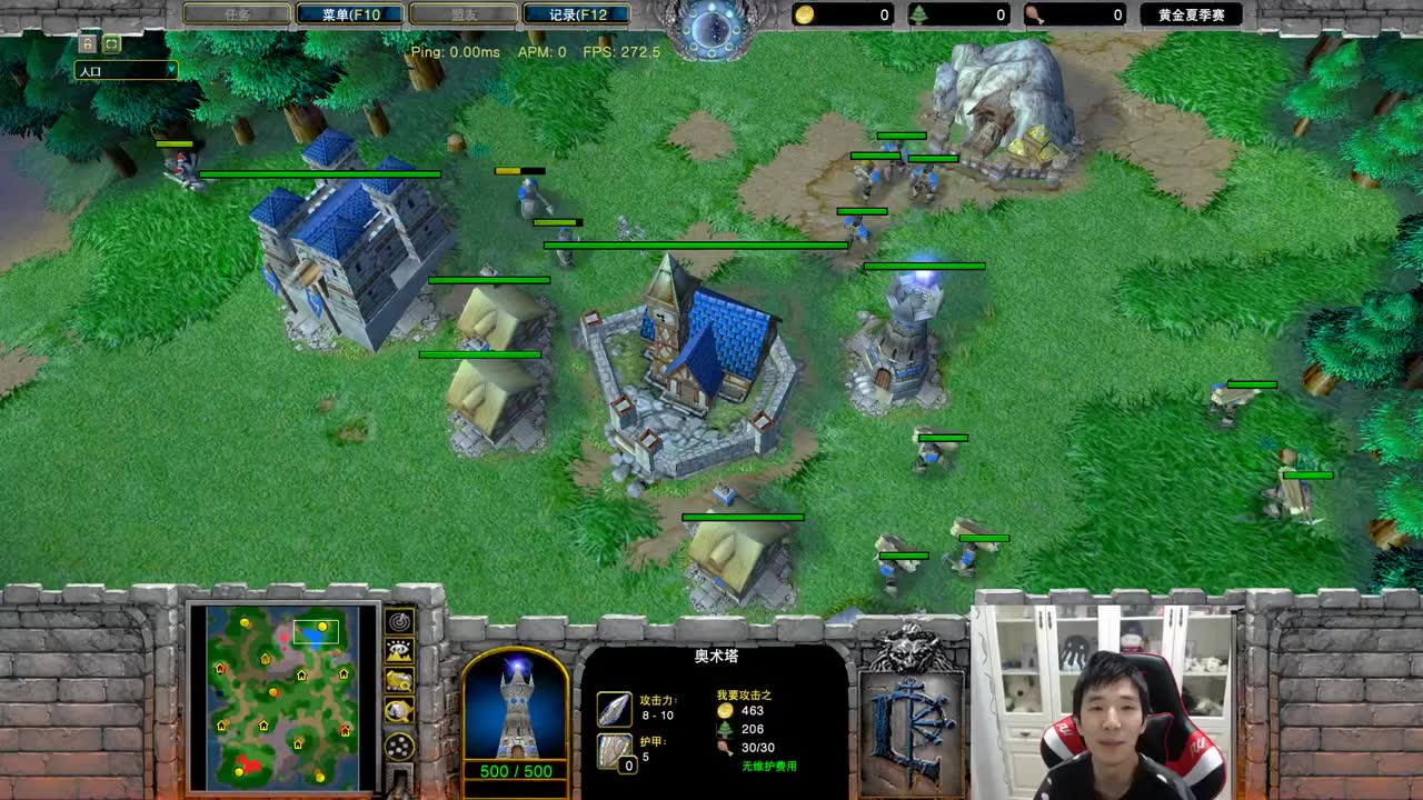 infi小王_18_00开播 晚点复盘 2020-07-20 21点场