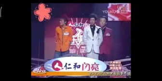 Download Video: 【快男考古-姚政】2007快乐男生济南分赛区姚政夺冠时刻