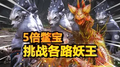 鳖宝-哔哩哔哩_Bilibili 鳖宝-哔哩哔哩_Bilibili
