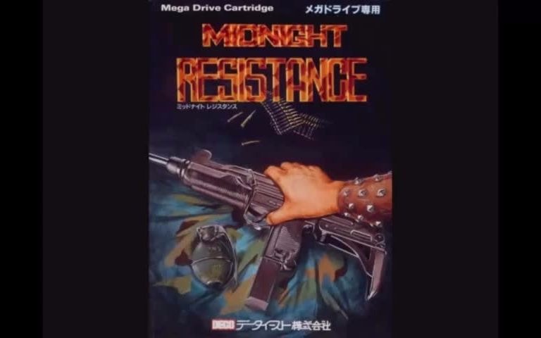 [图]街机/世嘉五代 午夜反击(Midnight Resistance)-Flood Of Power 金属版