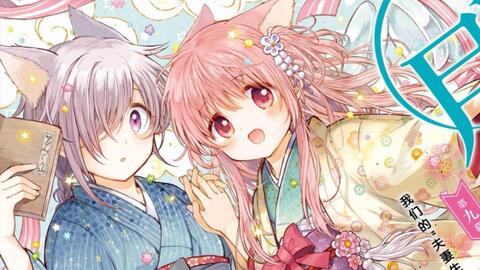 自制熟肉 月色真美啊特典drama Cd 02 丈夫大人的料理 哔哩哔哩 つロ干杯 Bilibili 自制熟肉 月色真美啊特典drama Cd 02 丈夫大人的料理 哔哩哔哩 つロ干杯 Bilibili