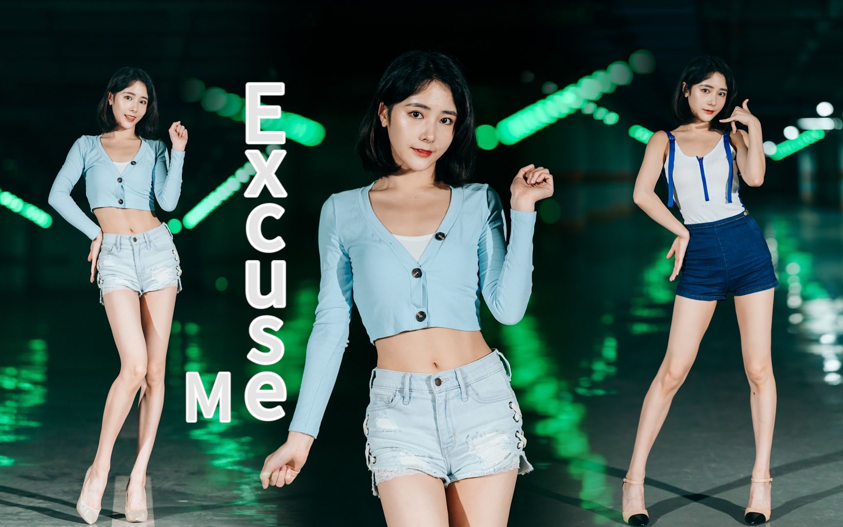 【沫沫沫】Excuse me  AOA ️打扰一下,跳到你心里可以吗~4K哔哩哔哩bilibili