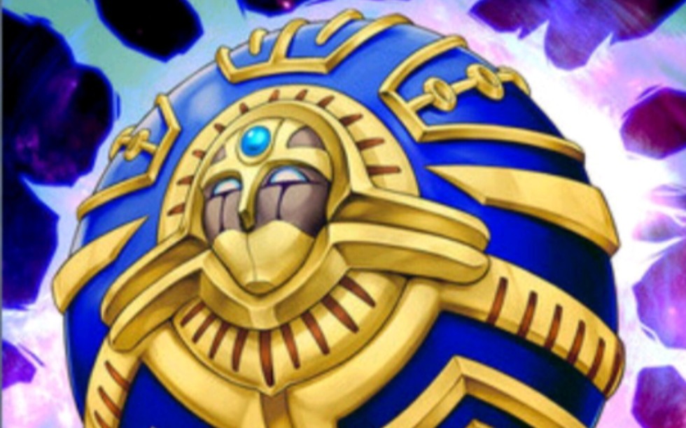 游戏王ygo三卡神弓木龙兽异星禁止令敕命无解场