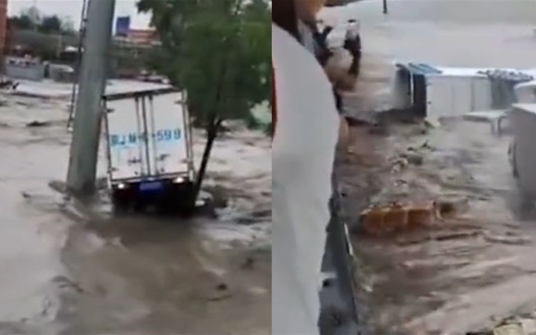 北京房山暴雨引发洪水,80人被困集配站:水跟桥一般齐平哔哩哔哩bilibili