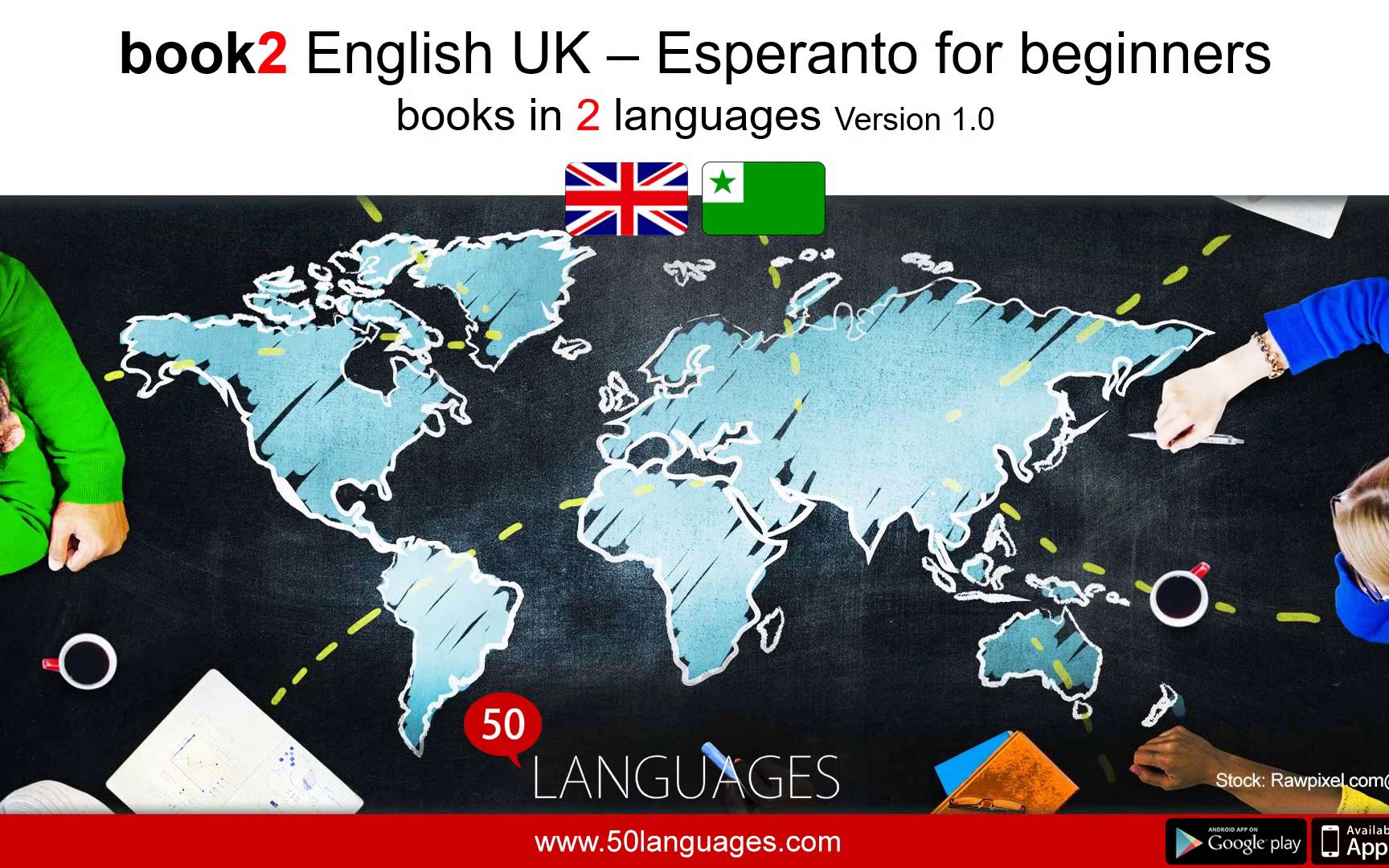 初级世界语全100课 Esperanto for beginners in 100 lessons哔哩哔哩bilibili