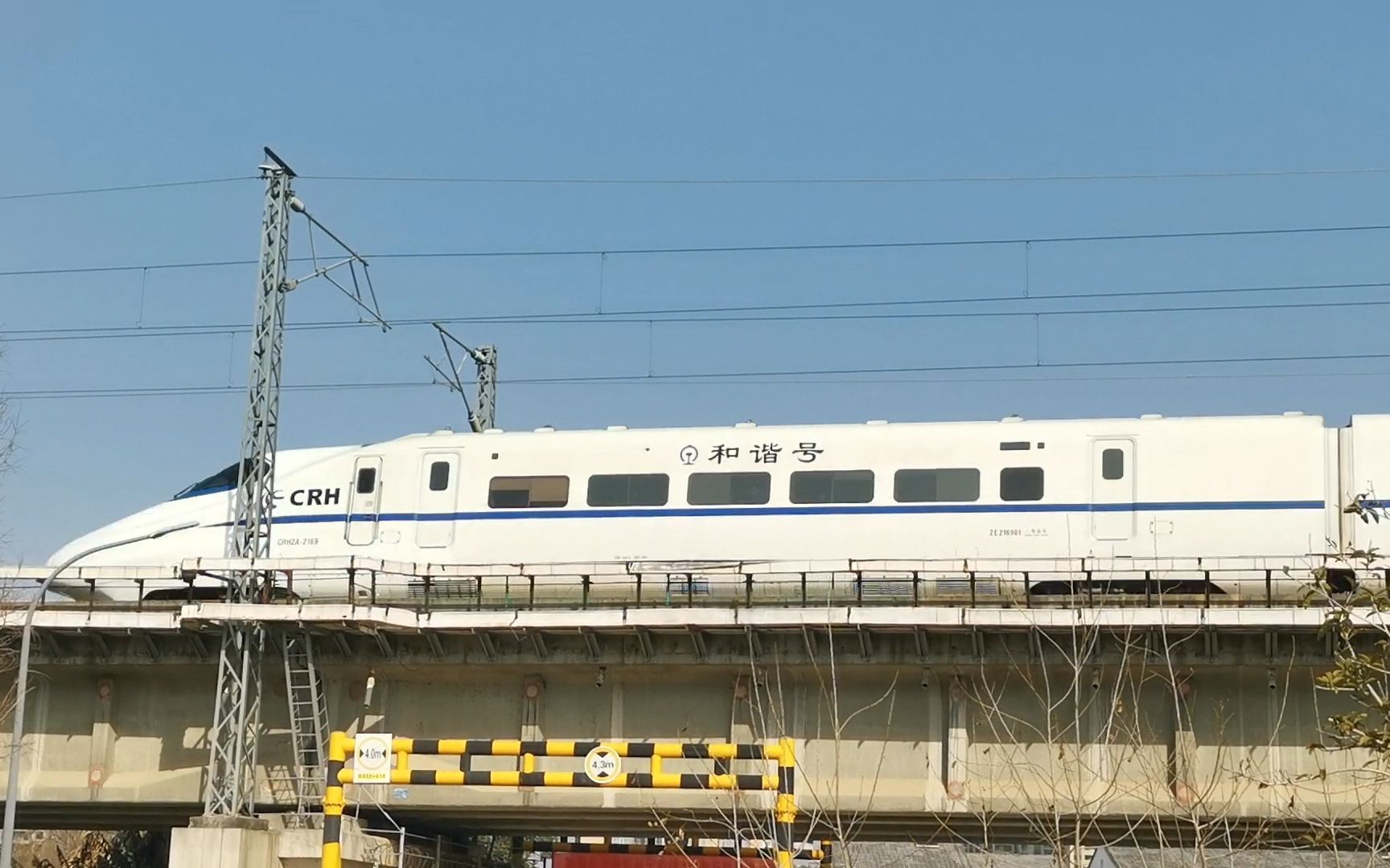 d618 crh2a-2159/2048重聯 過漢宜鐵路過潛江站西側