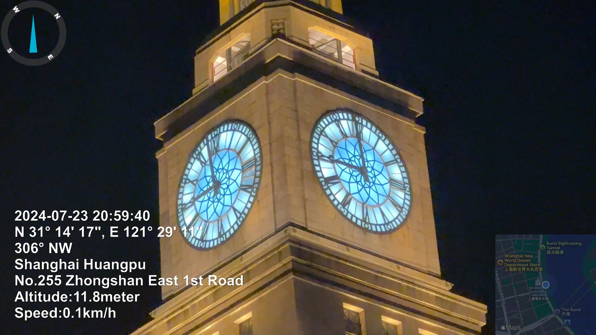 上海海关大钟晚上9点报时:《东方红》 三五编钟打点9下