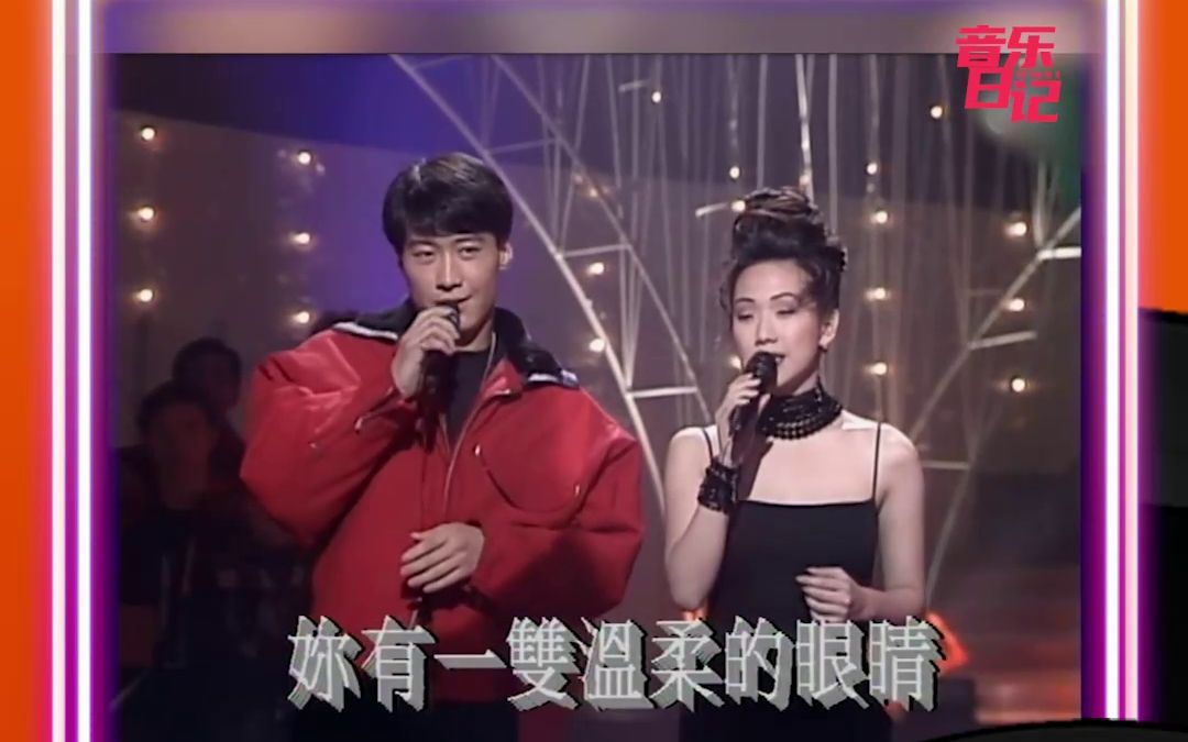 [图]黎明&林忆莲 Cover 明明白白我的心