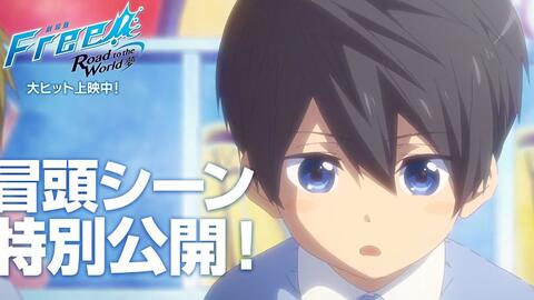 Free 男子游泳部 开箱 Dvd Road To The World梦 约束 绊 Spotlight Color 哔哩哔哩 Bilibili