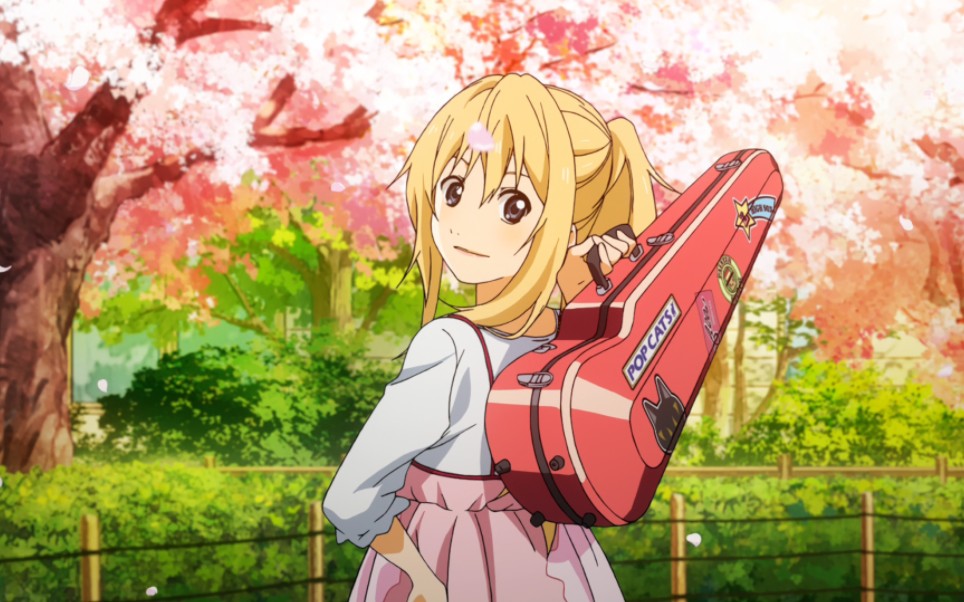 初次见面宫园熏