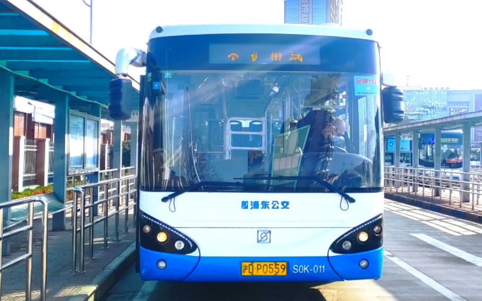 浦东南汇上海沪南线公交车终点站惠南地铁站离站惠南地铁站往东昌路