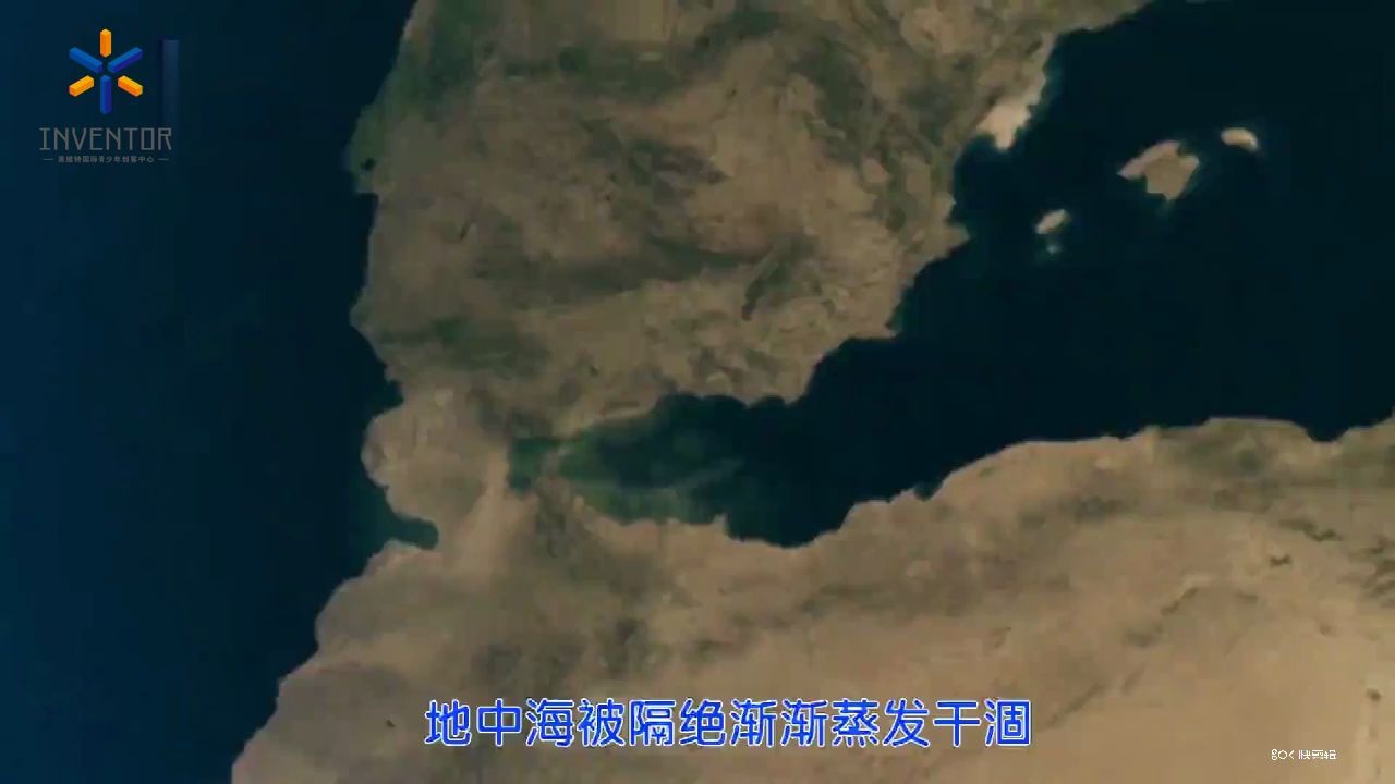 [图]【科普】地中海的消失