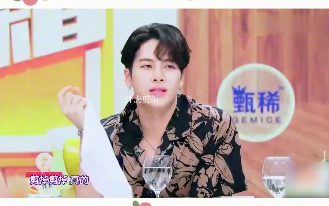 王嘉尔的嘴到底有多敢说,直言黄明昊当爸爸,语出惊人吓坏众人