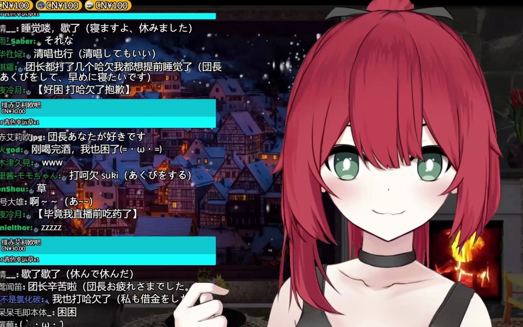 十五の君へ信,写给15岁的自己91--cover by 绯赤艾莉欧_哔哩哔哩